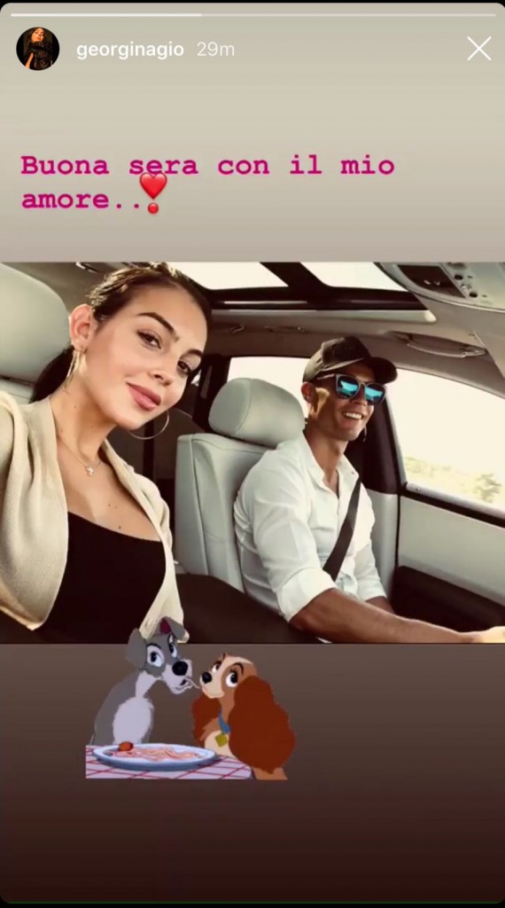 georgina ronaldo