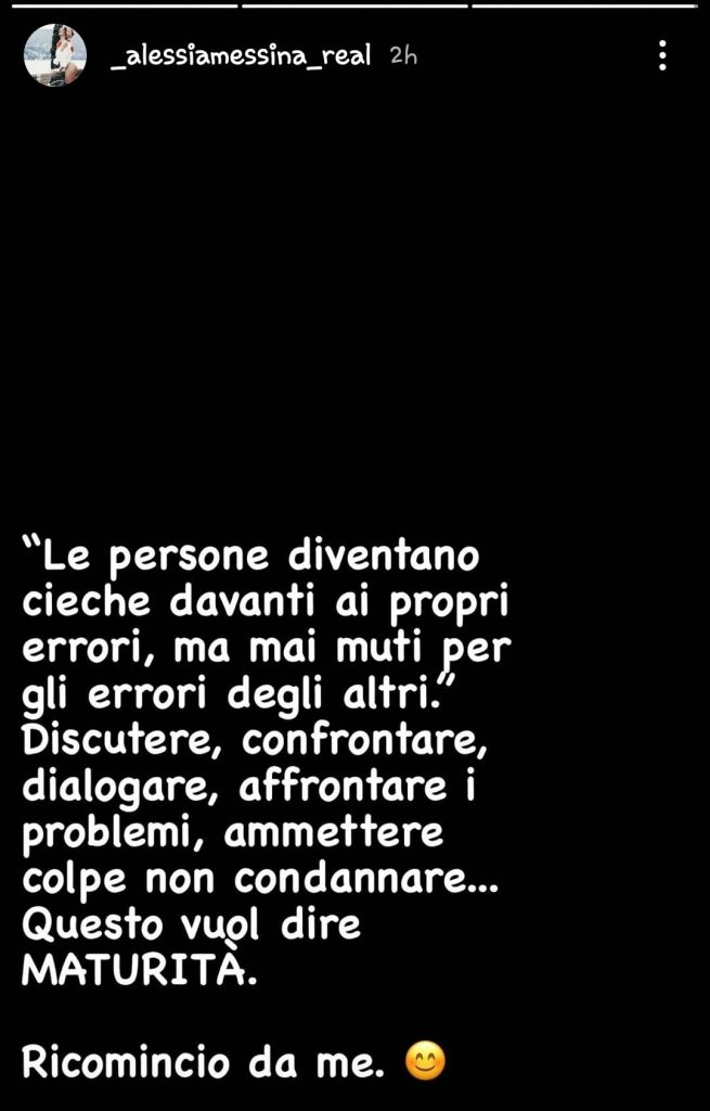 balotelli-addio-messina-2