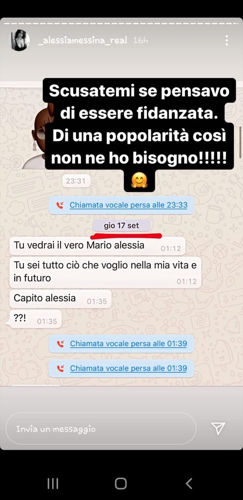 messina-replica-balotelli-2
