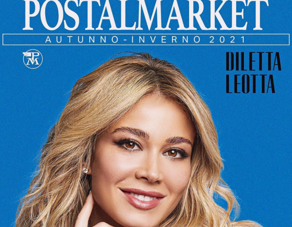 diletta-postalmarket