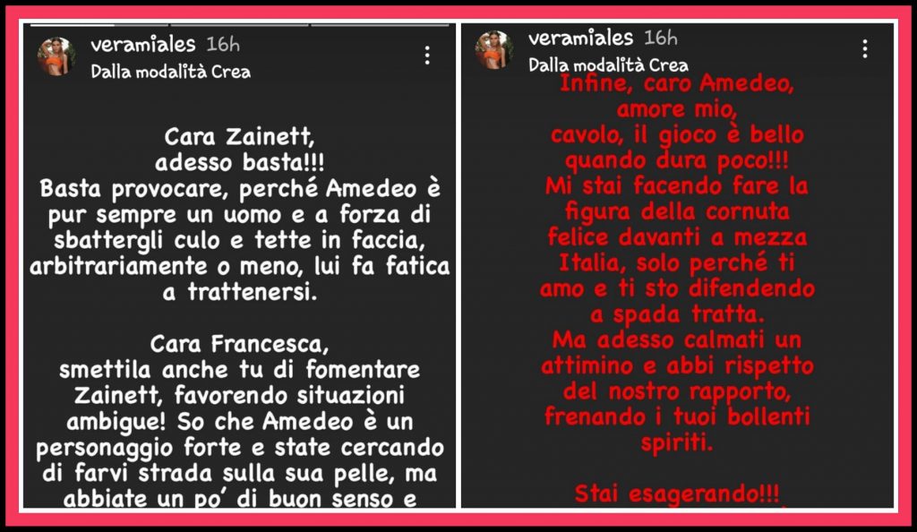 goria ainette gfvip