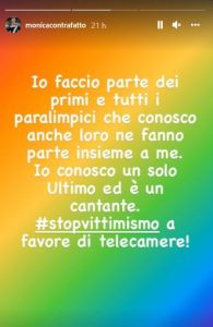 monica contrafatto2