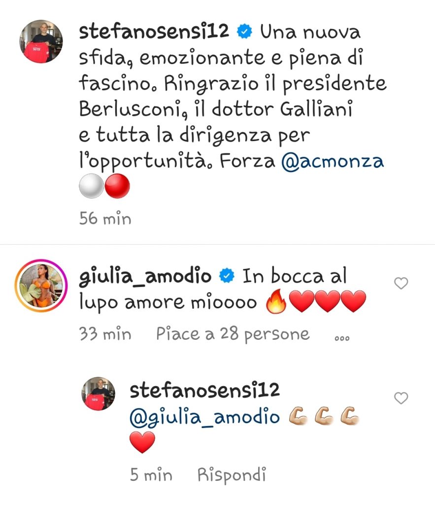 sensi monza commento giulia