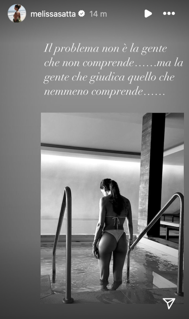 Screenshot 2024-03-07 alle 10.31.05
