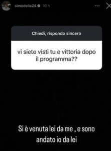 Immagine 2024-08-02 210614
