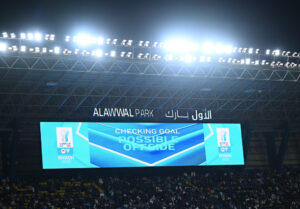 FC Internazionale v Atalanta: Italian Super Cup