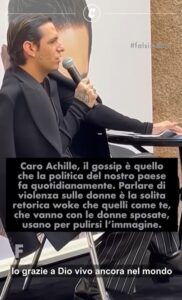 corona vs achille lauro
