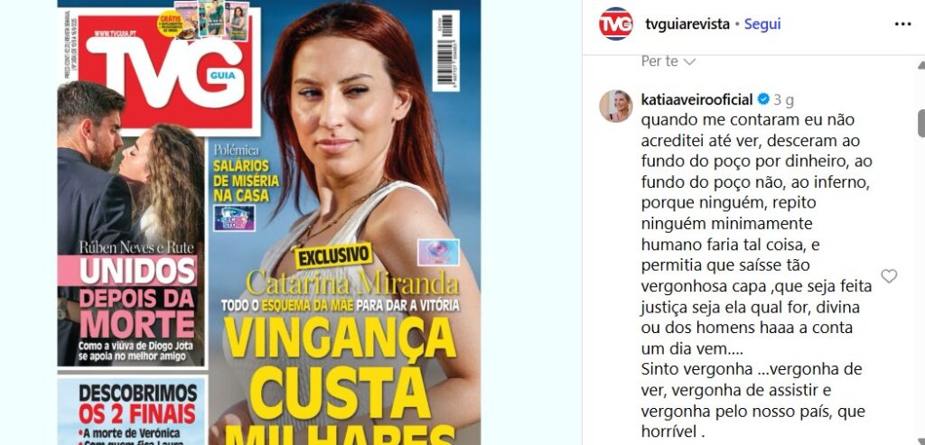 tv guia