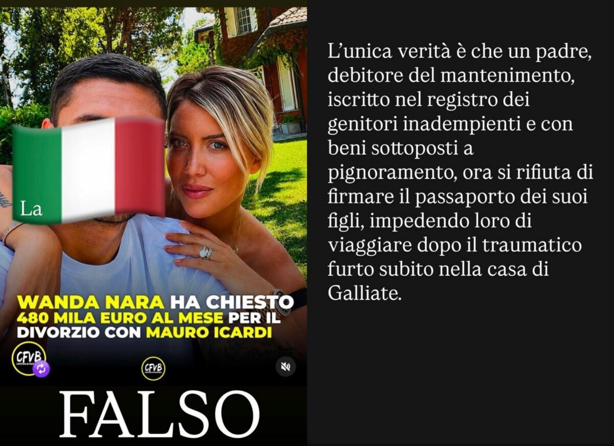 Richieste Wanda