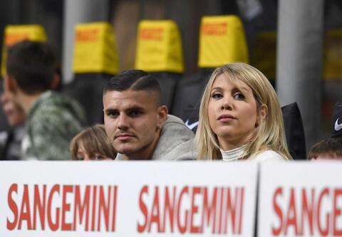 icardi wanda