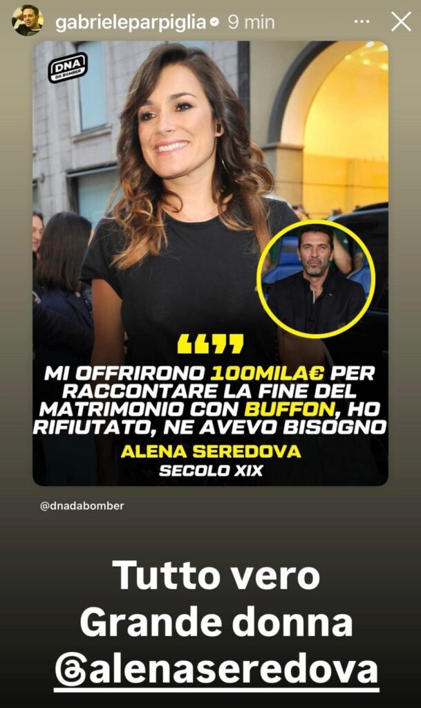 alena-parpiglia